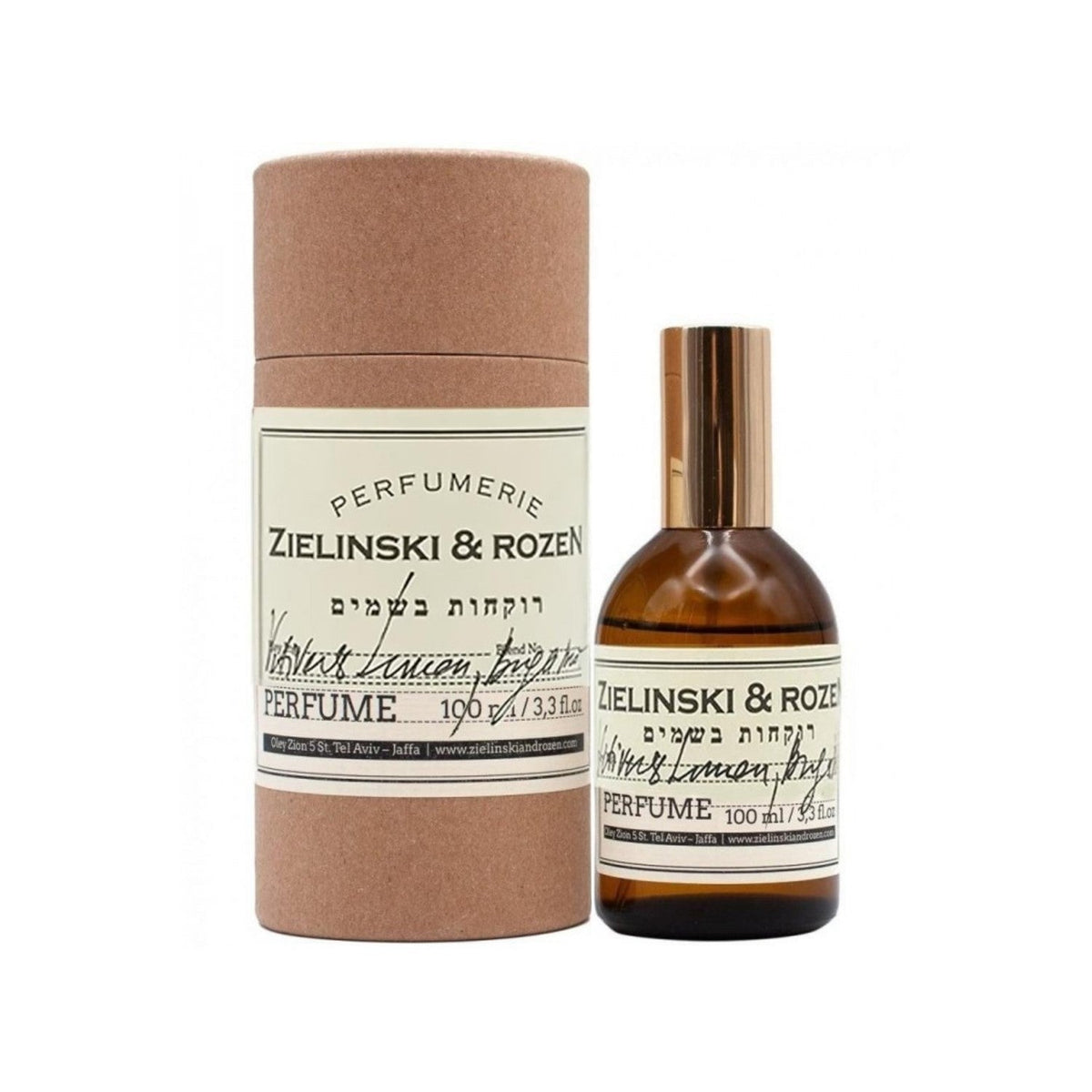Vetiver Lemon Bergamot Parfum Scentoholic