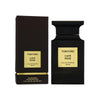 Cafe Rose EDP