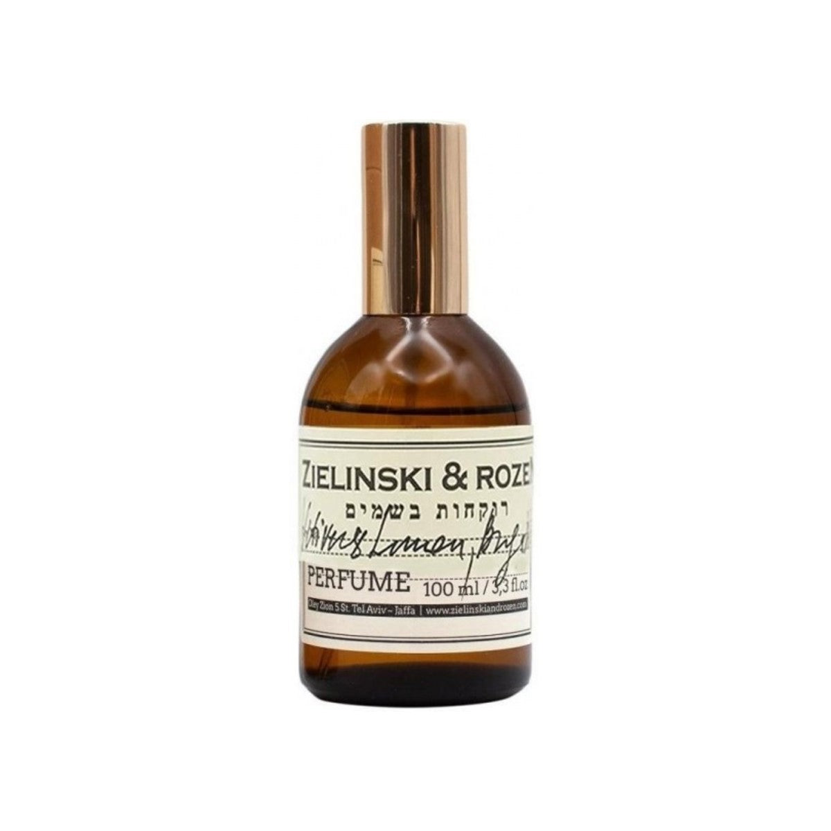 Vetiver Lemon Bergamot Parfum Scentoholic